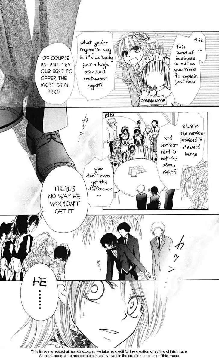 Kaichou Wa Maid-sama! Chapter 21 19